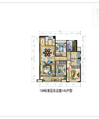 这个户型图格局怎么样?