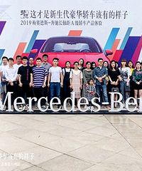 ���۳����A���γ���Ʒ����̨��վ�����չ�