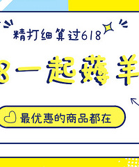 ��618һ��޶��ë������ϸ�㣬�ּ����Ҳ��ܴ���ÿһ����ë��