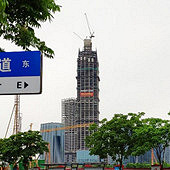 台州骄傲天盛中心