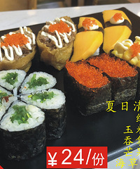 吃一次味蕾就被锁定的元动寿司暑期大放送,精品套餐6折起