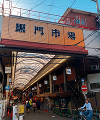 错过樱花季,还是有很多地方可以玩的