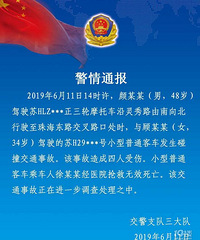 �Լݳ���100km/h���ٶȣ�Ů˾������ô��ģ�