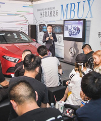 ����δ��������������̨��ɫСA