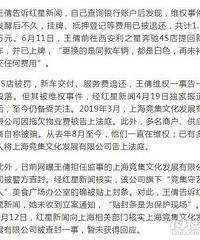 ��������Ů��������ͬ���³�������˻�