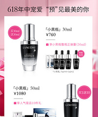 ��˵����618��˫11�����ˣ���Щ��ױſ�������������