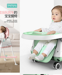 618���Ӻ���������ֲݱ�buy���ۿ��Żݱ�����Ʒ