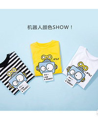 618���Ӻ���������ֲݱ�buy���ۿ��Ż�ͯװ���εȱ�����Ʒ