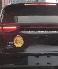 ·���������⳵�������Ҿ�������Ϩ��