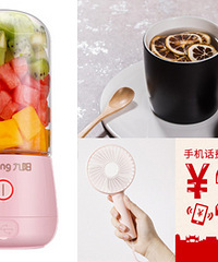 ����鳵���������˻���12���л�