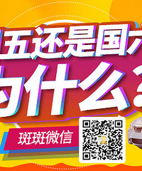 �������н����������廹�ǹ�����Ϊʲô�أ�