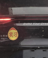 ·���������⳵�������Ҿ�������Ϩ��