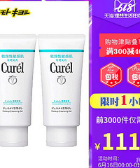 618��ױ�����嵥������һ���۸������ģ��ȴ�����