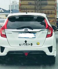 41�������֣����б���ʱ���������