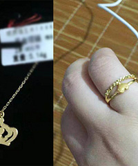 ��ϲ���ƽ� ����Ҳû����˳����������