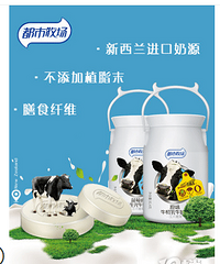 618��ʳ�����嵥������һ���۸�������