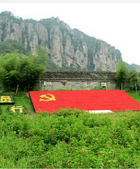 诗僧寒山子的隐居地