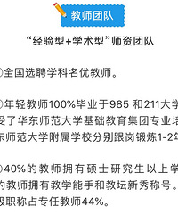 ��ʦ����̨��ѧУ9�¿�ѧ���н��������򷿲����ܶ�