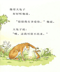 ���꺢�ӵĻ汾���úù��������ﰮ