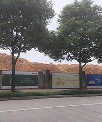 ���ǹ�԰��Ҫ��������