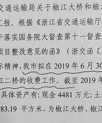 ���۸��᡿���������ģ��ǲ��ǿ����ұ�����������