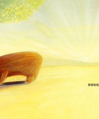 3��4������ͯ�汾���ú���ѧ��ȥ��