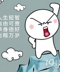 ����˵˵����������30��+���������˶����������кöడ