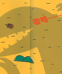 �ʺ������걦�����Ļ汾���Ȿ��һ�����ݴ�����