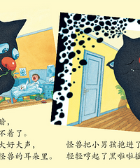 ���걦����ʲô�汾�ã��Ȿ�ú�����Ҳ�����º�ҹ