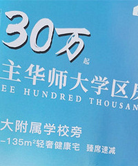 һ¥ҲҪ�׸�30����