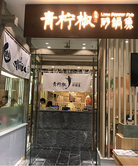 ������ζ�������