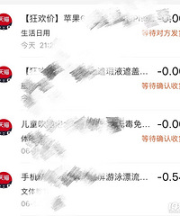 ���۸��᡿618�㹱���˶���Ǯ