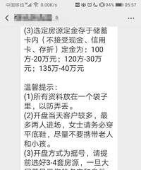 �̵ؾ���������ô�����׿���ʮ��Ӧ��������ȥ��