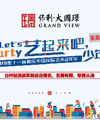 �滭������Ӯŷ���Ĺ���