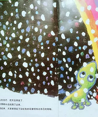 4�걦����ʲô�汾�������Ƽ�������ӽ����汾