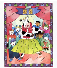 �ʺ�3��6���׶��Ļ汾�������������滺���鱩��