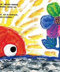 4�걦����ʲô�汾�������Ƽ�������ӽ����汾