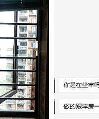 �Ϲ�˵���ⴰ��������������һ��