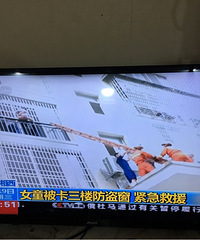 ����39��Һ�����ӣ�tcl�����������ӣ���ʮ��̨