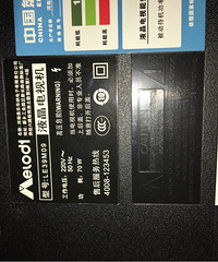 ����39��Һ�����ӣ�tcl�����������ӣ���ʮ��̨