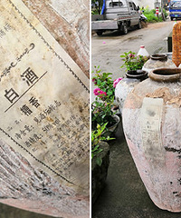 ����׾ƾ�Ȼ��һ���׵ĳɷֶ�û��