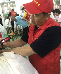 �����Ⱥ�壬�ر�Ĺذ�