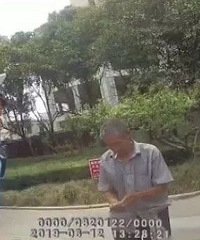 ��ү�����ײ�Ͻγ�����������Ǯ�⳵���ܾ����Ҿ�Ҫ����