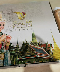 每天中午外卖不知道吃什么,你们外卖都点啥