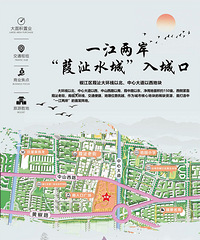 【土拍预告】四块地!连拍三天!出让起始总价超23.44亿!