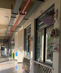 海镇育才小学怎么样?网友们帮忙提提意见