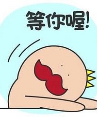 台州一中2019年招生公告,附实验班设置和选拔办法