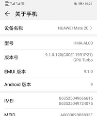 手机是当今社会主流的必需品,都来说说你们用的是什么手机?