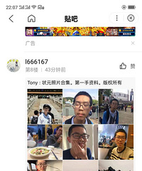 2019浙江高考状元,台州今年战绩怎么样