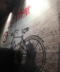 ÿ���ط������Լ�����ɫ�����